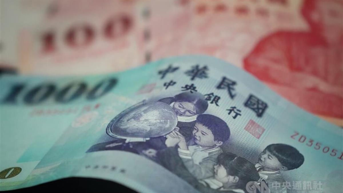 台經院看下半年匯率 孫明德全說了