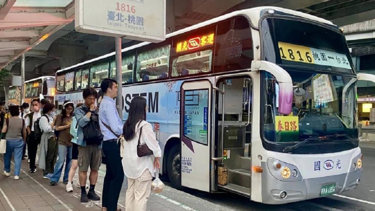 欠銀行逾20億！國光客運爆財務危機 擬停駛14條線