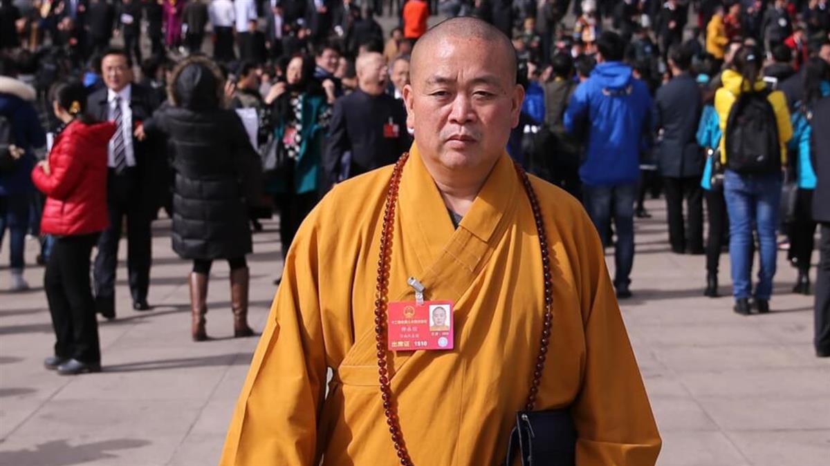 少林寺方丈被捕了！ 挪用資金侵佔寺產 還有多名私生子