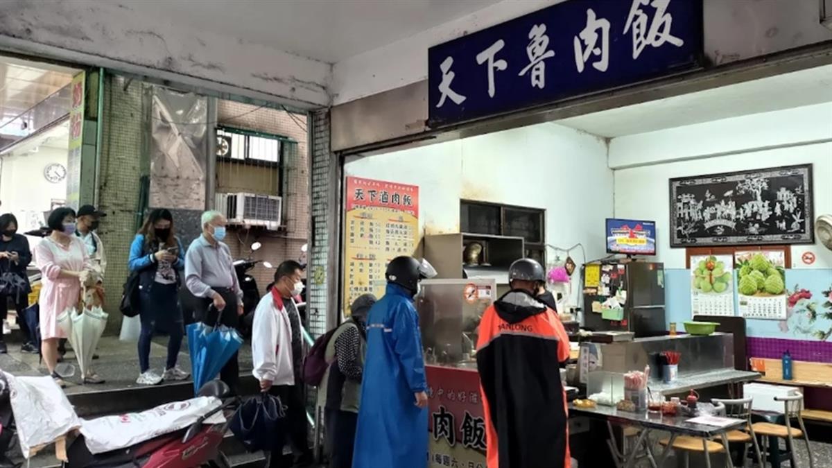 凍漲30年！ 排骨飯「3配菜＋滷蛋」只要50元 網讚：做愛心事業