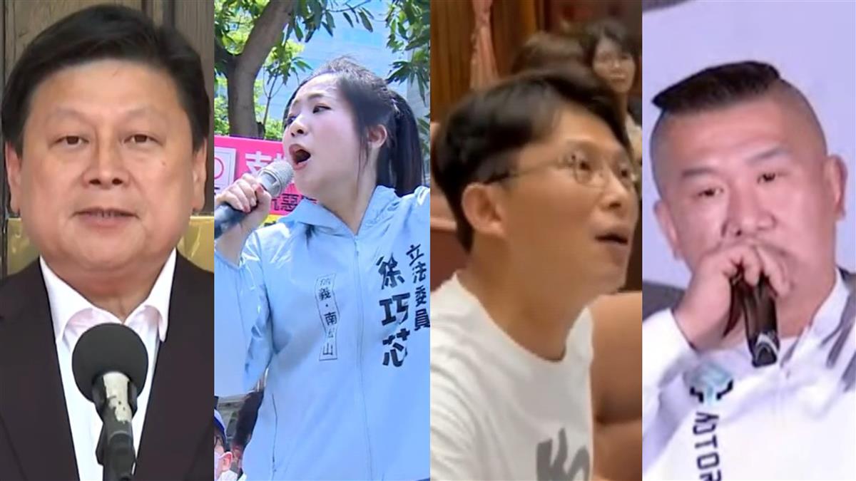 大罷免失敗！曹興誠喊「4人幫崛起」：將給台灣帶來禍害