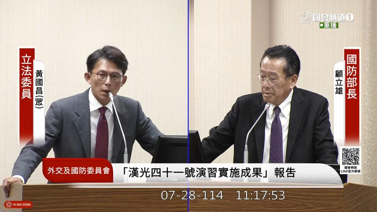 國軍採購爆疑雲！黃國昌問「全聯有做衣服？」 顧立雄也傻眼