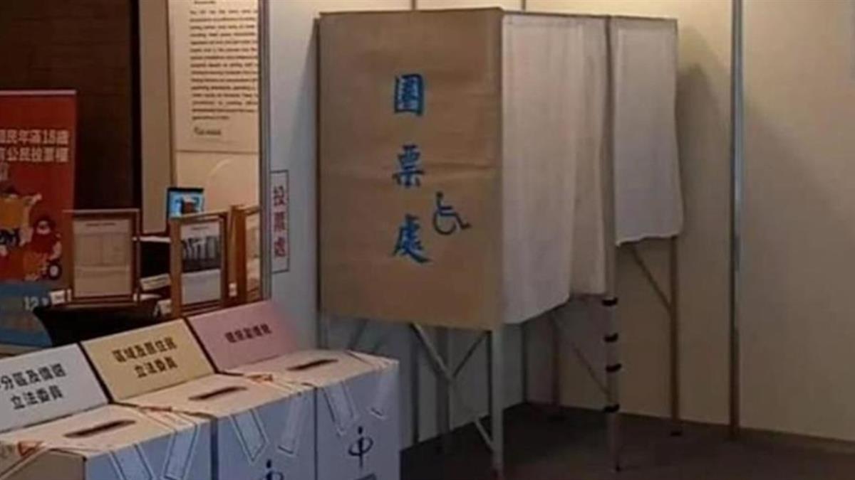 林德福爆「罷免票數抄反」 選委會竟要求要自行舉證