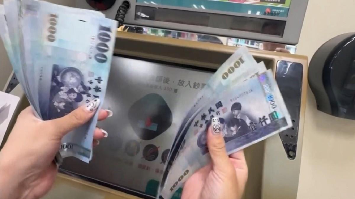 3銀行列警示戶超標！不改善金管會將喝咖啡 最快12月揭露黑名單