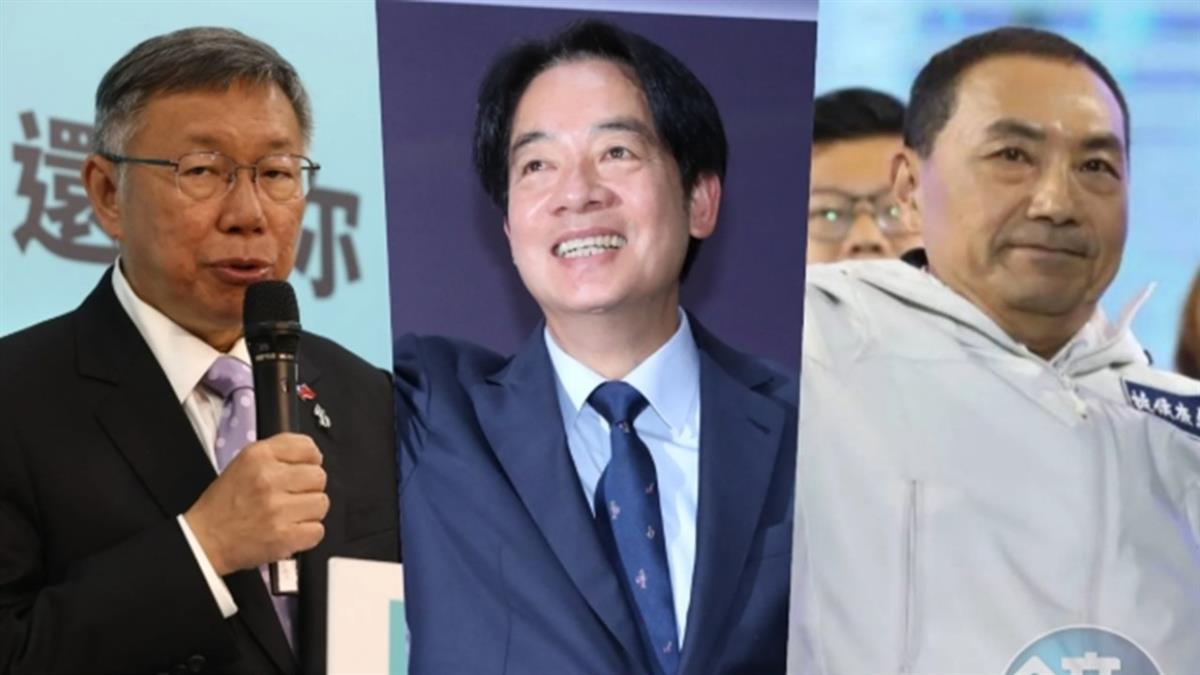 去年大選政治獻金餘額曝！民眾黨剩最多 1情況下恐變負的