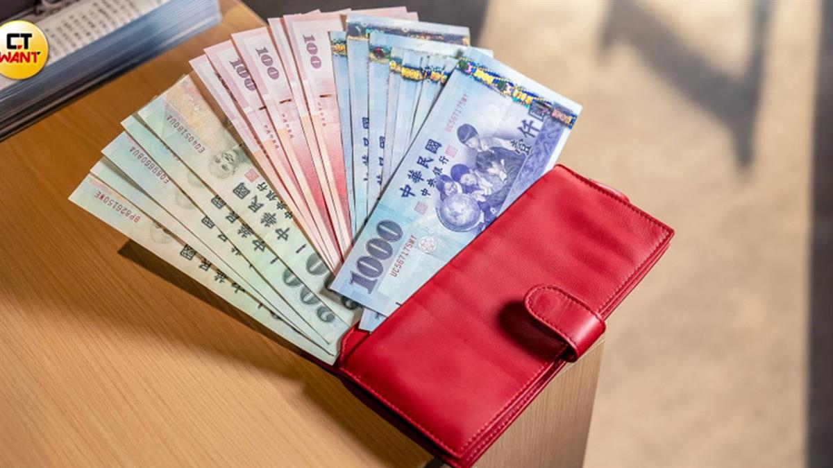 月薪50K不敢生娃買房！網見她開銷驚呆：太省了