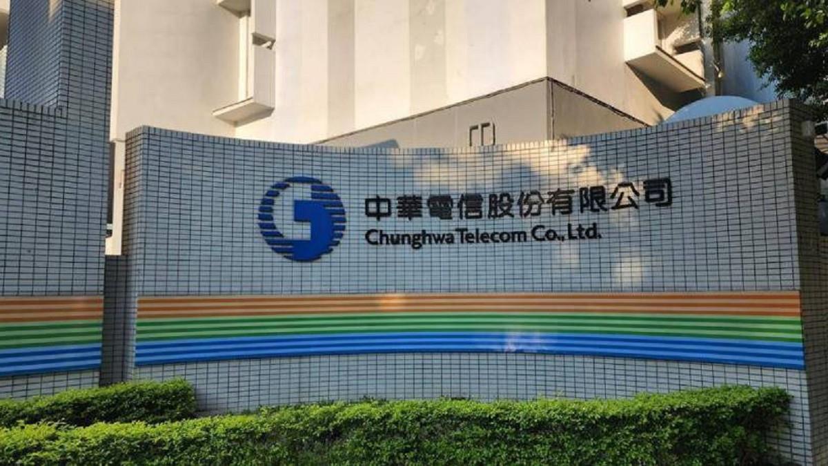 中華電信「手機大斷訊」！官方曝原因 1招秒恢復連線