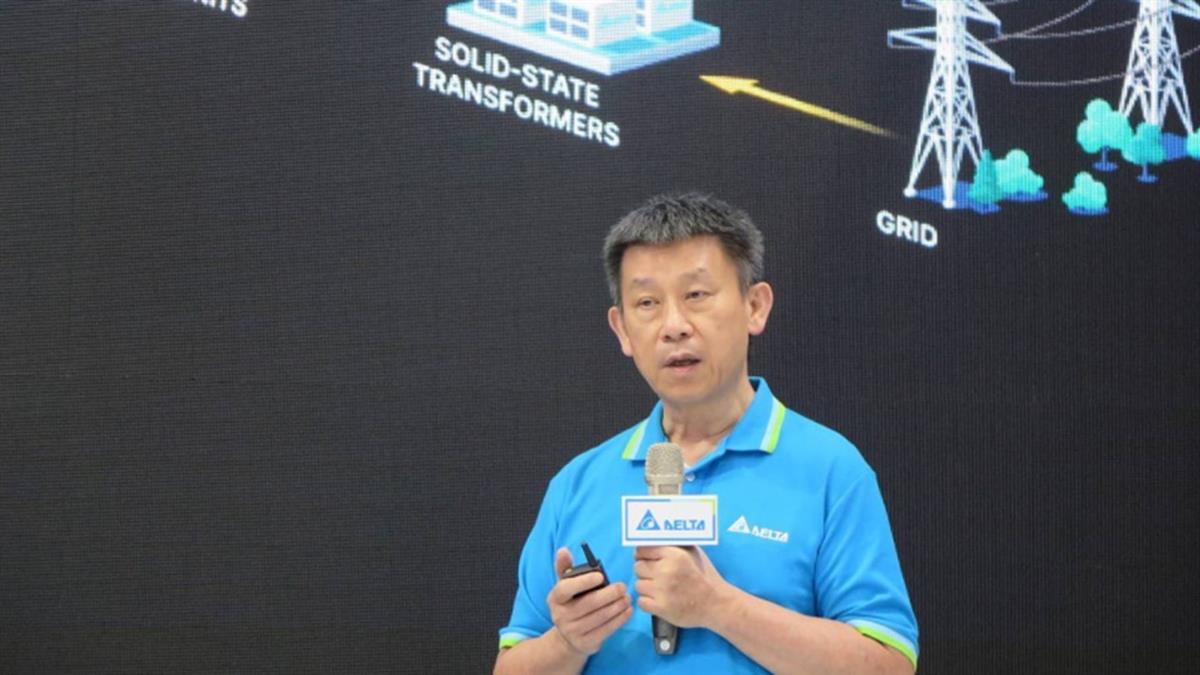 關稅先由客戶吸收！ 台達電董座：將分散製造降低風險