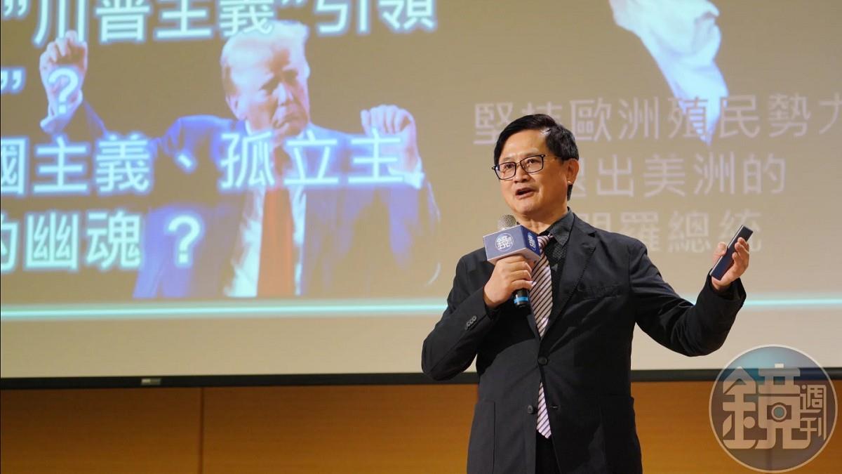 川普關稅帝君賜台20%！童子賢：仍有「望雲霓」機會