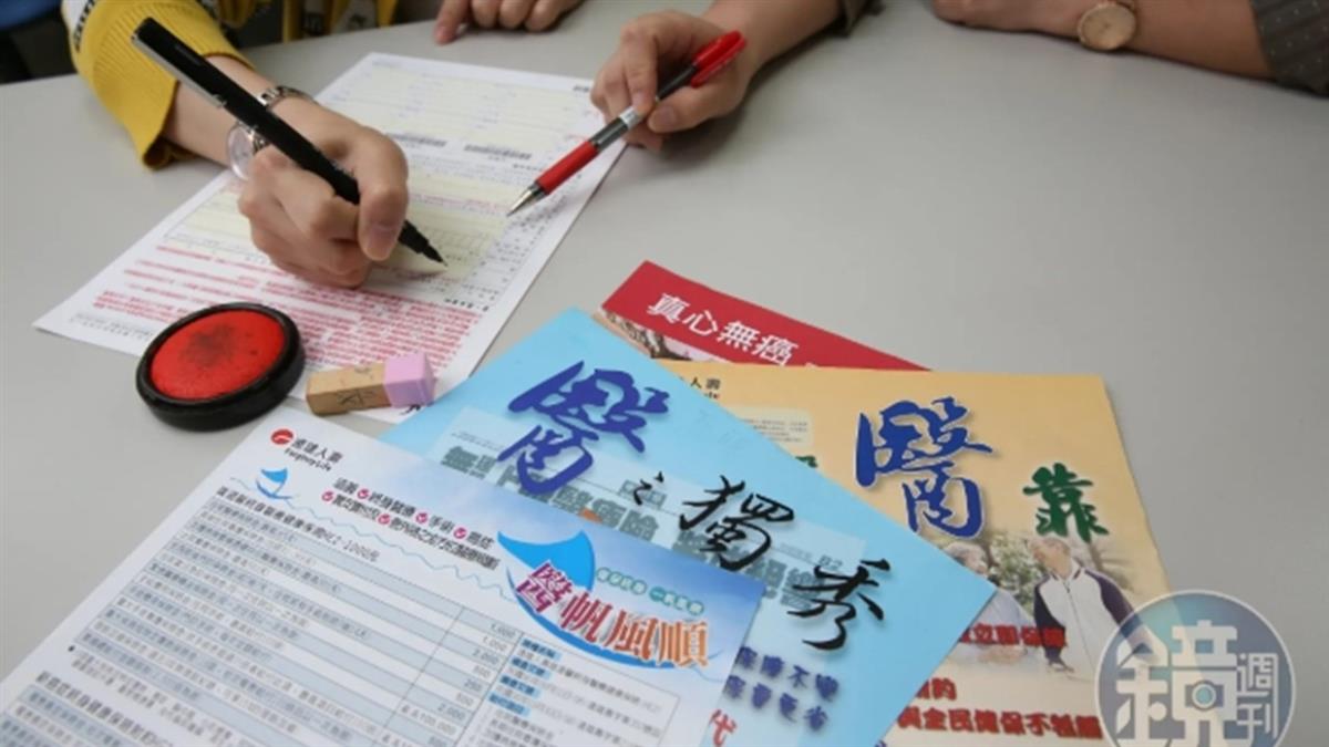 住院實支實付險喊漲？ 專家坦言難度高 得得先過4關