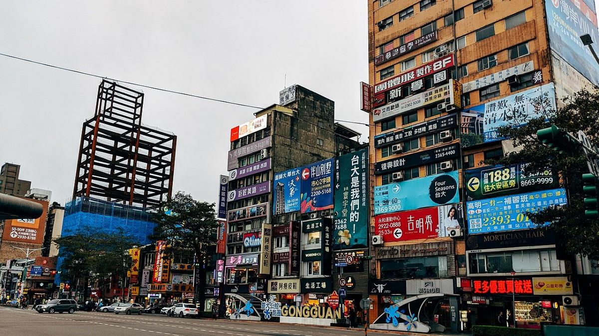 預售屋「下殺三步曲」要來了！ 專家籲央行：選擇性鬆綁