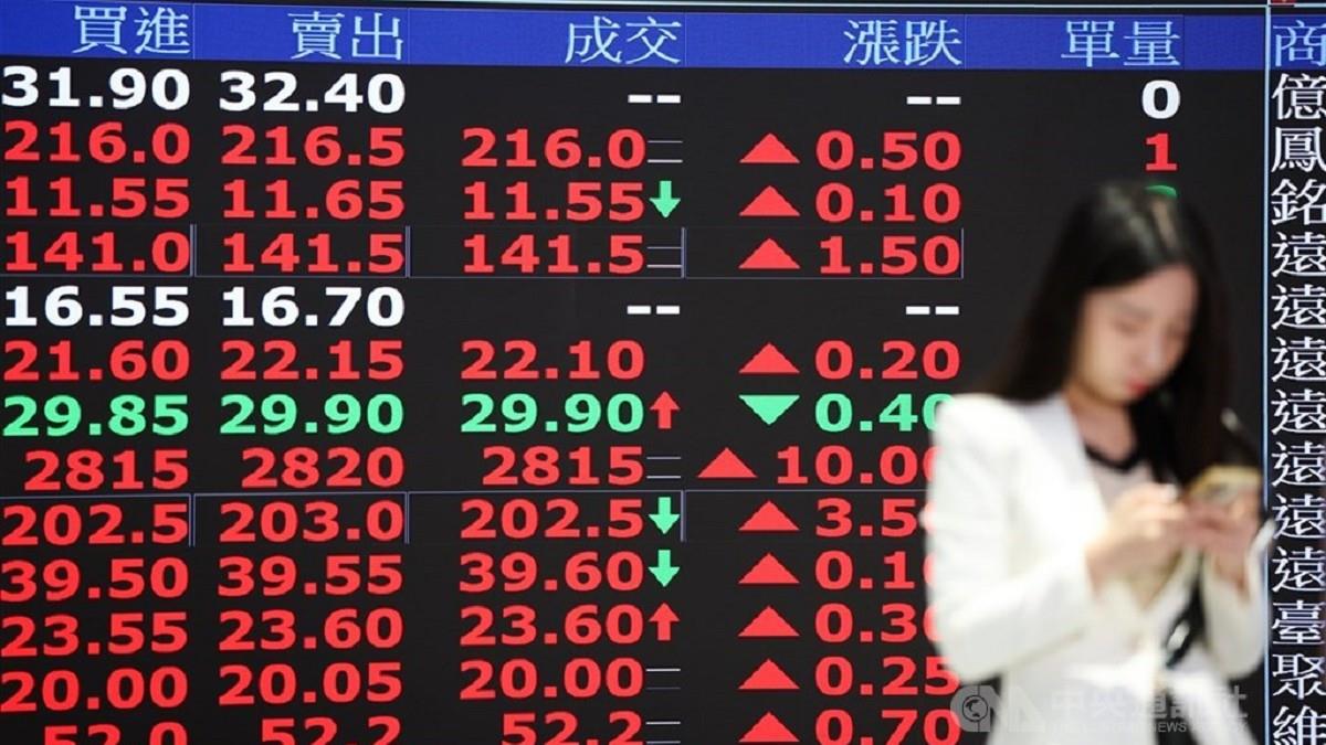 7月台股開戶數續創新高 「30歲以下」增近3萬人