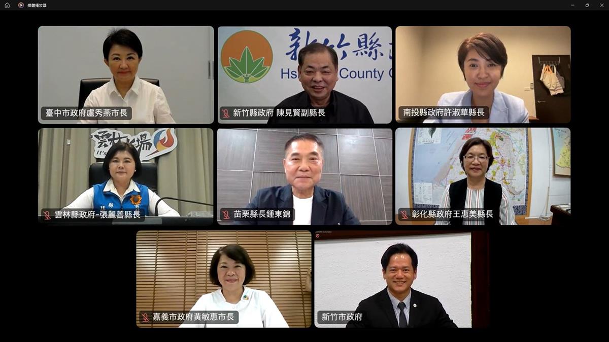 美課20%關稅「8縣市長提15解方」 盧秀燕：恐面臨雙重災難