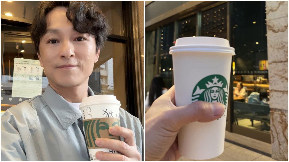 買星巴克被插隊！ 阿北「全問一遍選不出」他1句話全場掌聲