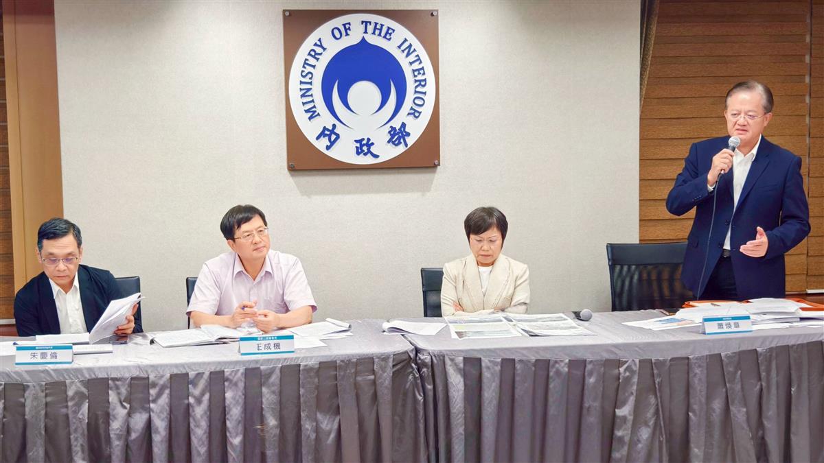 陸人在台定居新規！內政部：必須放棄中國護照