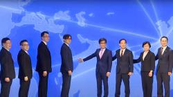 2025臺灣週宣告啟動 展現「亞洲資產管理中心」成果