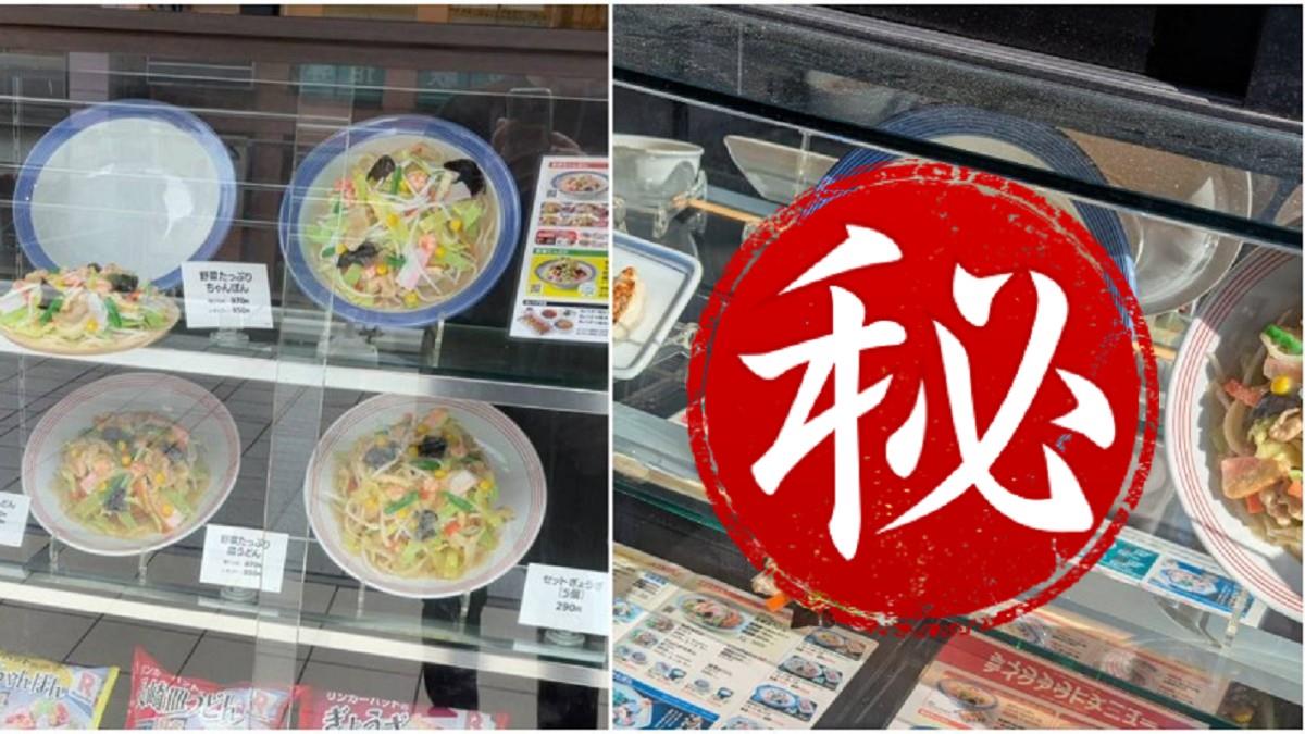 日本40度猛暑襲擊！「1物」熱到融化 千萬人看呆