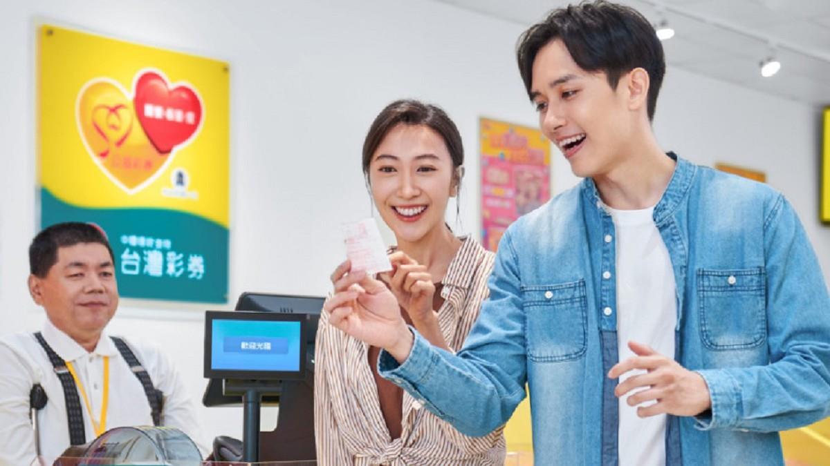 17.38億威力彩得主現身了！40歲3寶爸嗨喊：要買房、投資美債