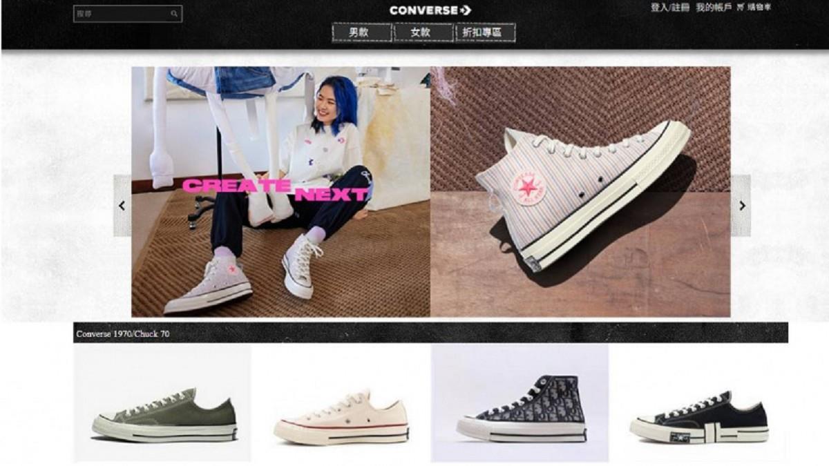 「CONVERSE官網」買到假貨？ 店員一句話她傻眼：全都仿的