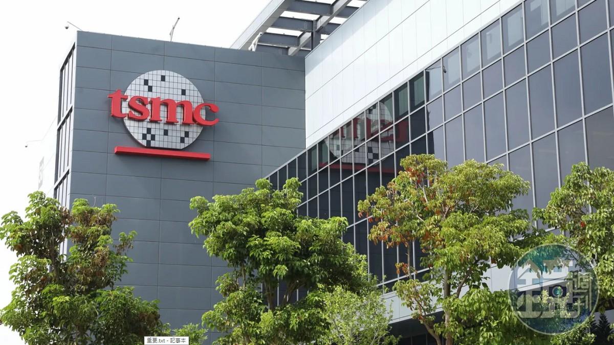 內鬼抓到了！涉竊「台積電2奈米」 高檢署聲押3人獲准