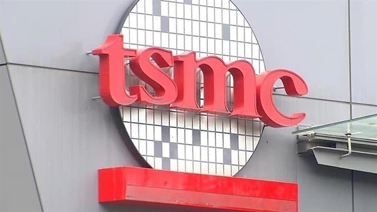 不是中國！ 台積電2奈米技術遭竊 傳機密流向「這晶片國家隊」