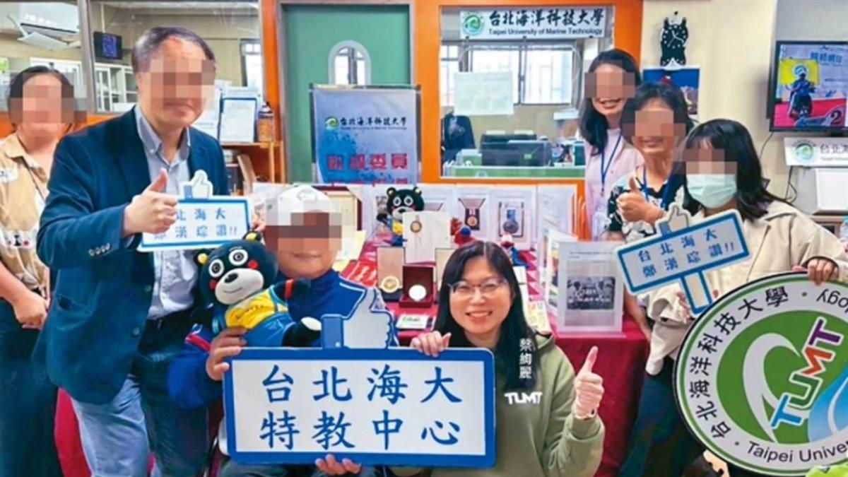 扭曲台積電善意！逼特教生回捐工讀費 惡教授遭控中飽私囊