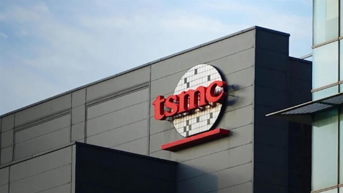 川普又幫加碼「在美投資3千億」！ 台積電回應了