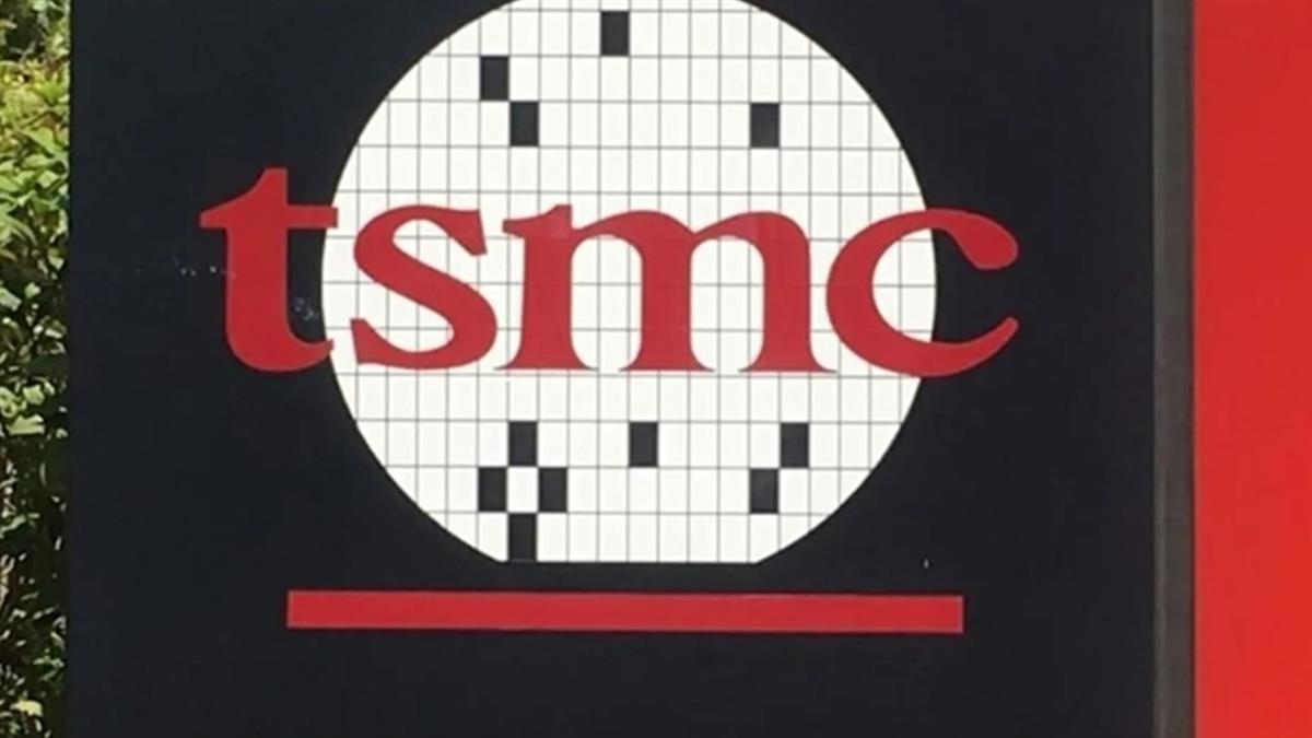 「投資3000億」川普說的算？ 陸行之坦言沒得選 曝唯一解方