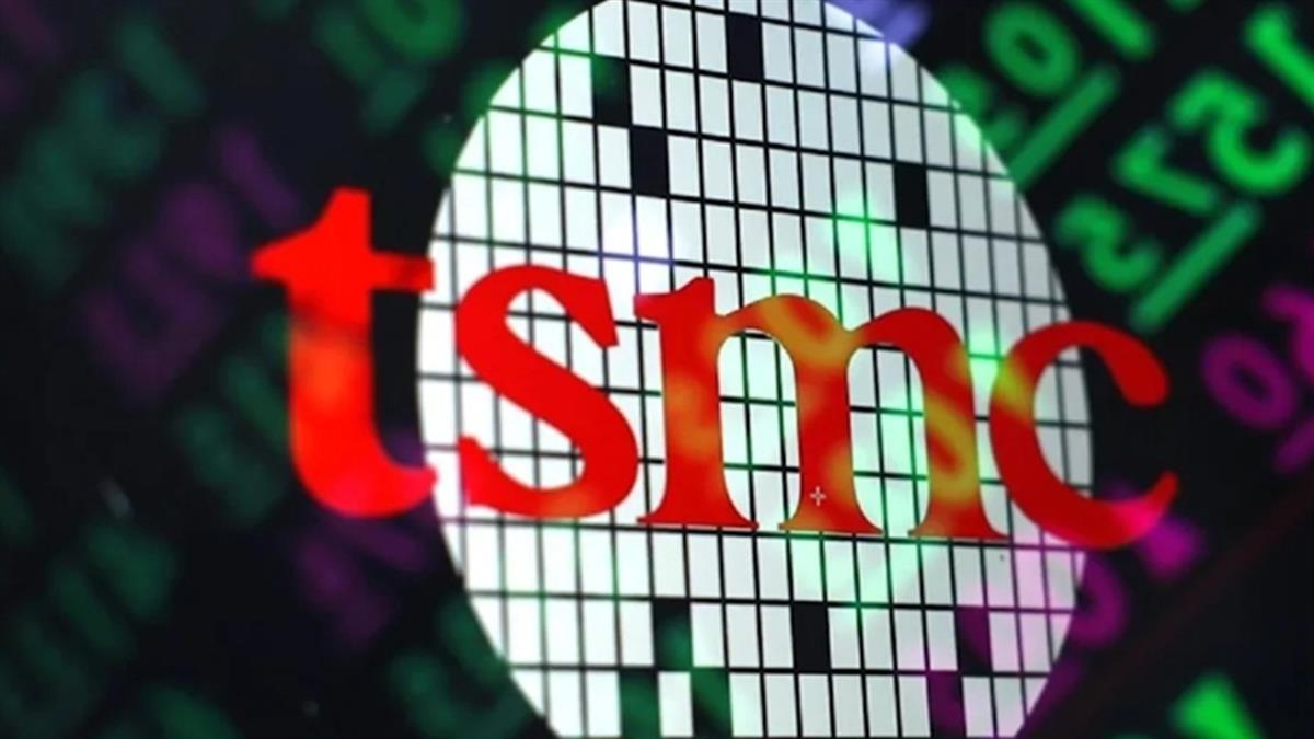台積電機密外洩！ 業內爆「可能只是過個水」：最終非流向日本