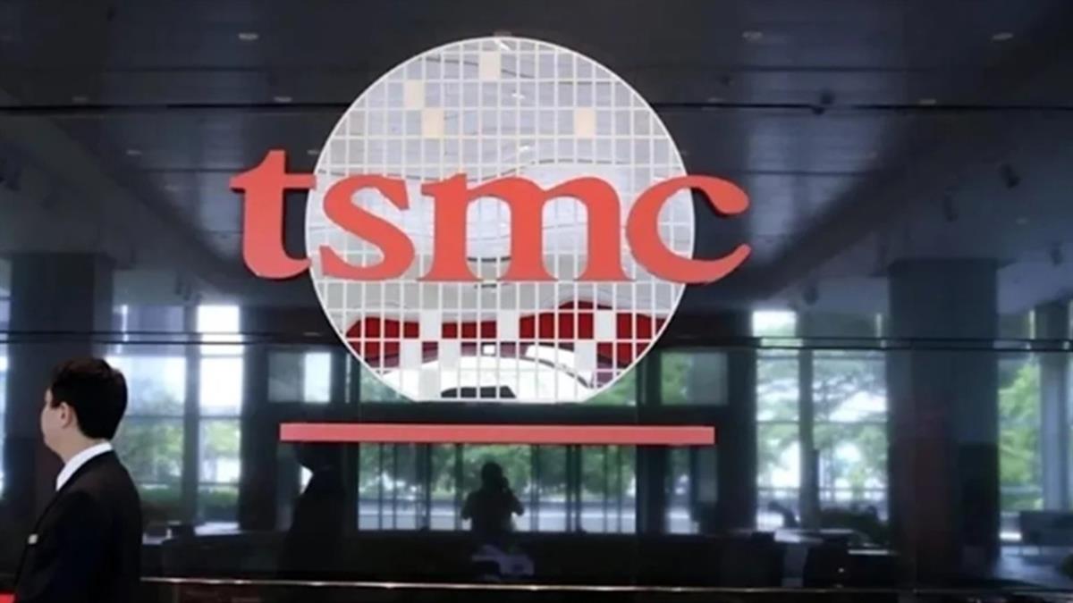 3000億不是口誤！立委批談判資訊錯置 台積電被逼「進退兩難」