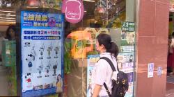 民眾「看到即買到」 廣告行銷新寵「RMN」崛起