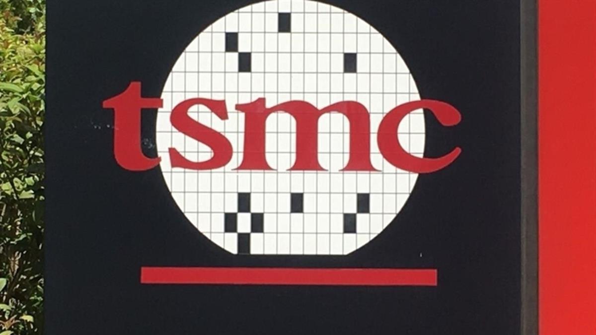 不是3000億！川普宣布台積電投資2000億美元 盤後ADR漲3.7%