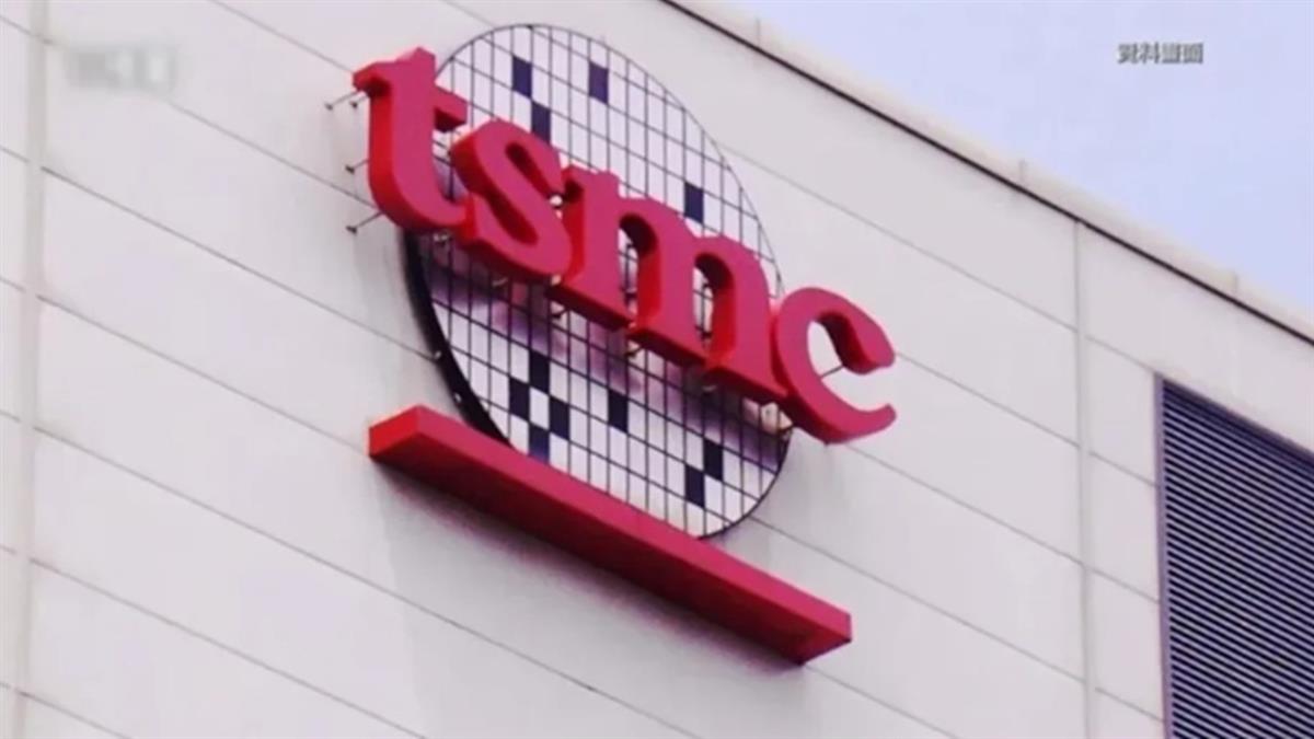 川普要台積電投資2千億！ 郭正亮曝「施壓5招」：恐貞節不保