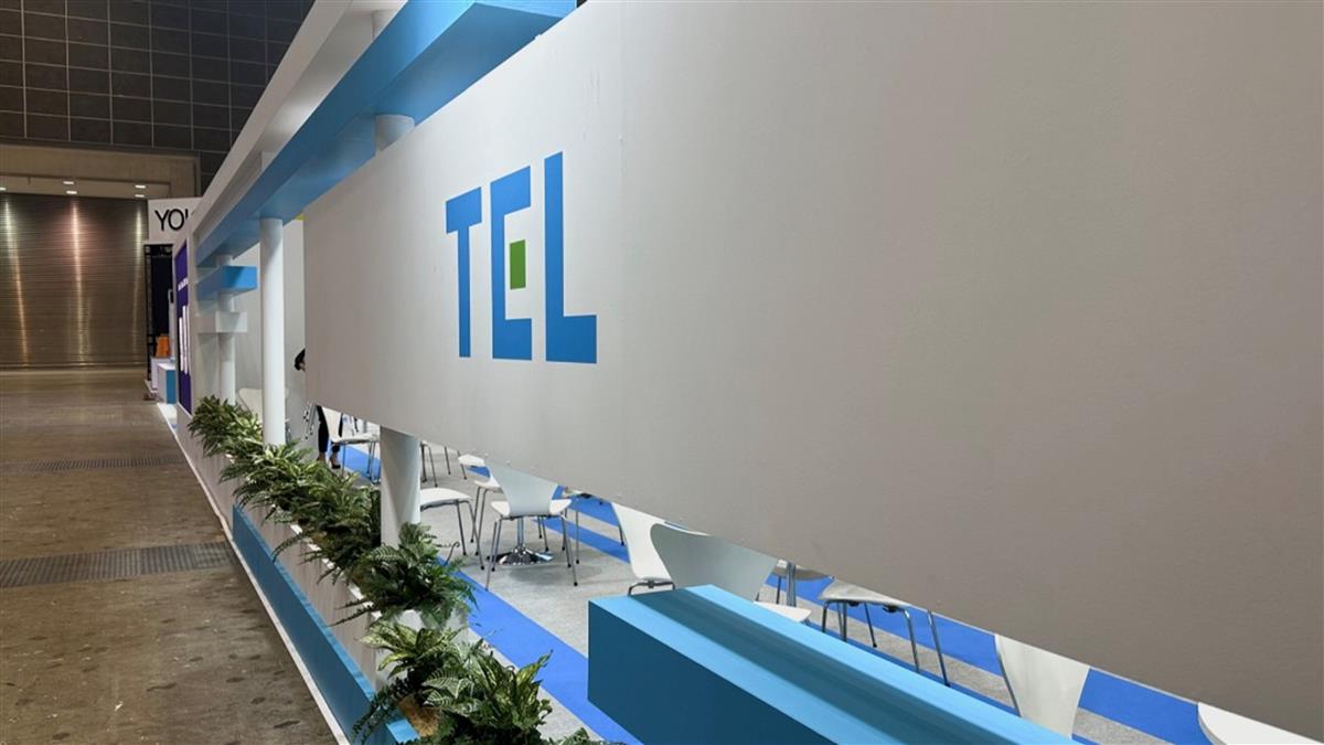 員工涉台積電洩密案！東京威力科創發聲了