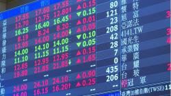 台股收漲556點「重返2萬4」 部分券商APP當機 網炸鍋
