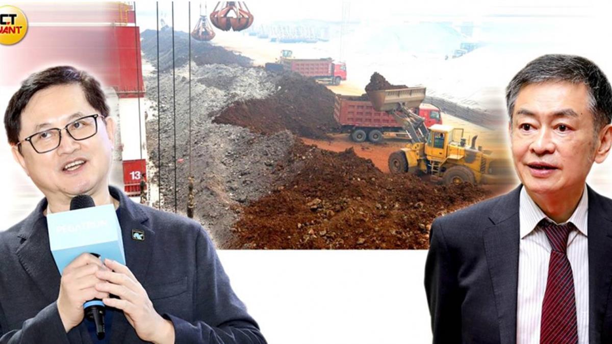 中國稀土管制沒人喊痛？ 大立光鬆口「有感」 和碩揭隱憂