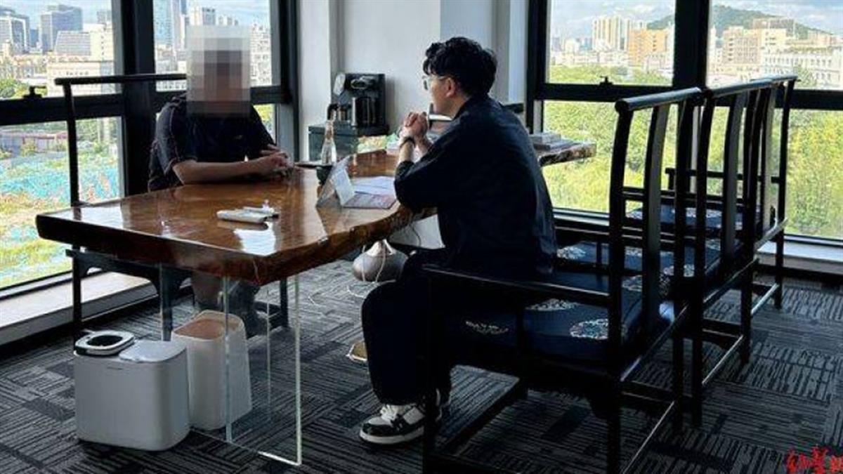 陸「假裝上班公司」爆紅 大老闆也來朝聖 網笑：自費做牛馬