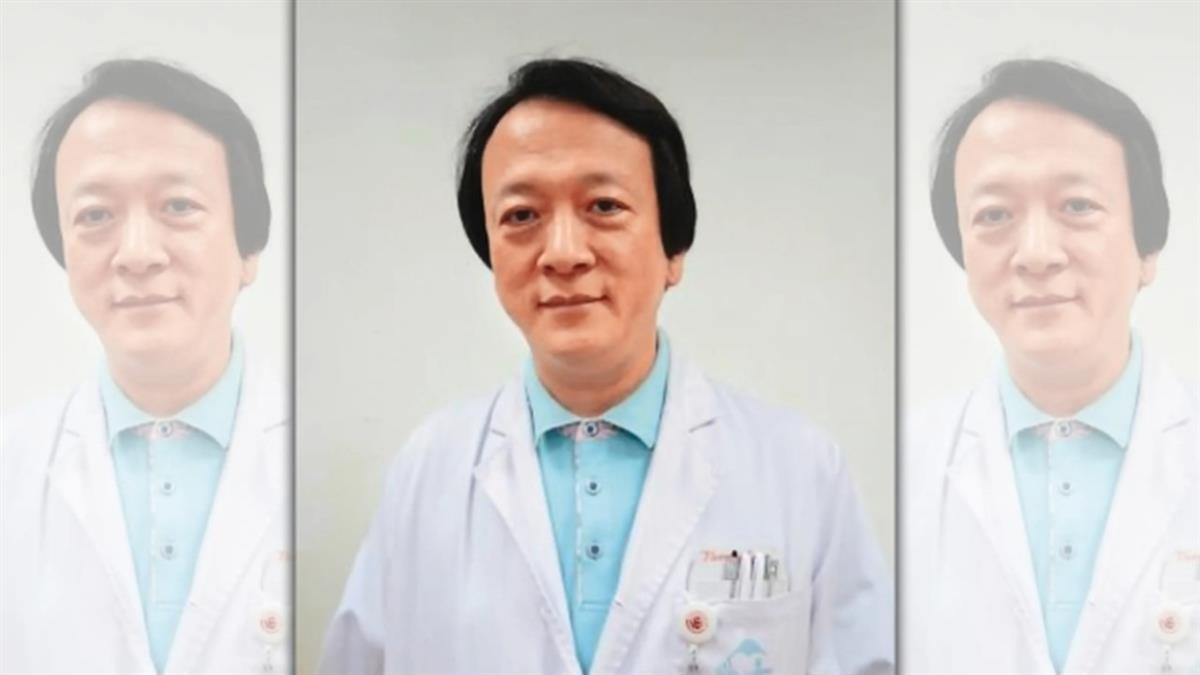 誆水泡是惡性腫瘤！病患被騙多挨3次刀 控耕莘名醫手術詐財