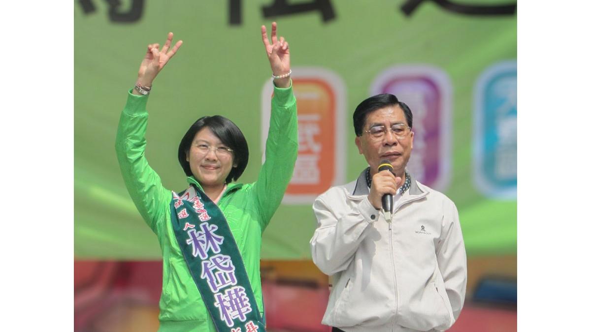 遭爆涉貪、叫住持老公？ 林岱樺回應了