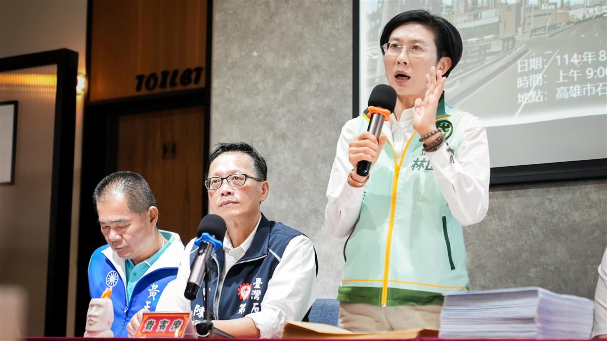 林岱樺手機對話遭破解 成涉案鐵證？ 雄檢回應了