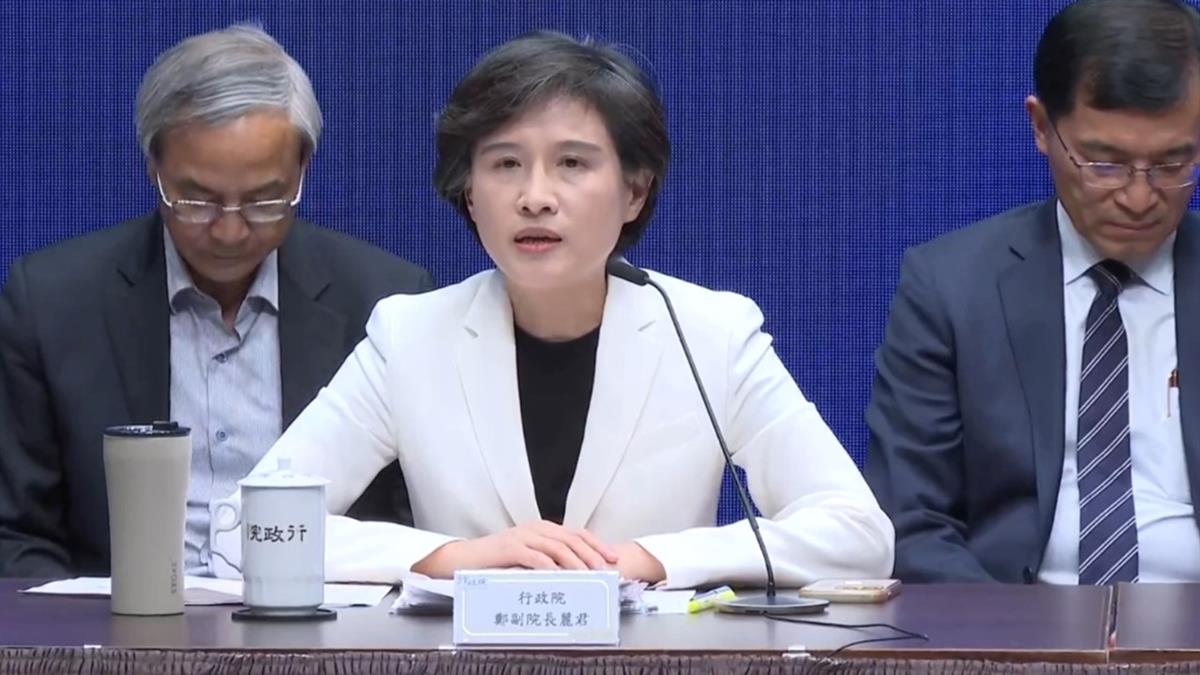 關稅衝擊…業者嘆40年最慘！ 工總獻策政府「救急3支箭」