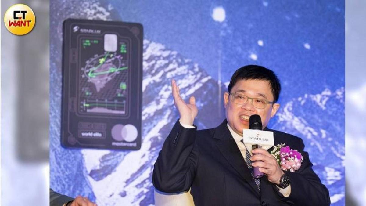 張國煒追討160億股利 北院准了 最快「這時間」給付