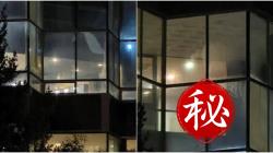 知名飯店洩春光！疑「貼膜老化」 韓女三溫暖被看光
