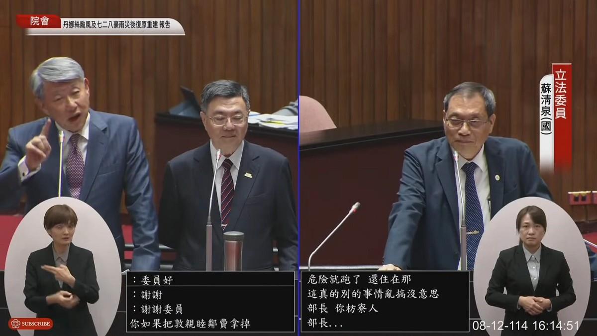 恆春居民挺核三延役 郭智輝嗆「拿掉敦親睦鄰費」還支持？ 網炸鍋