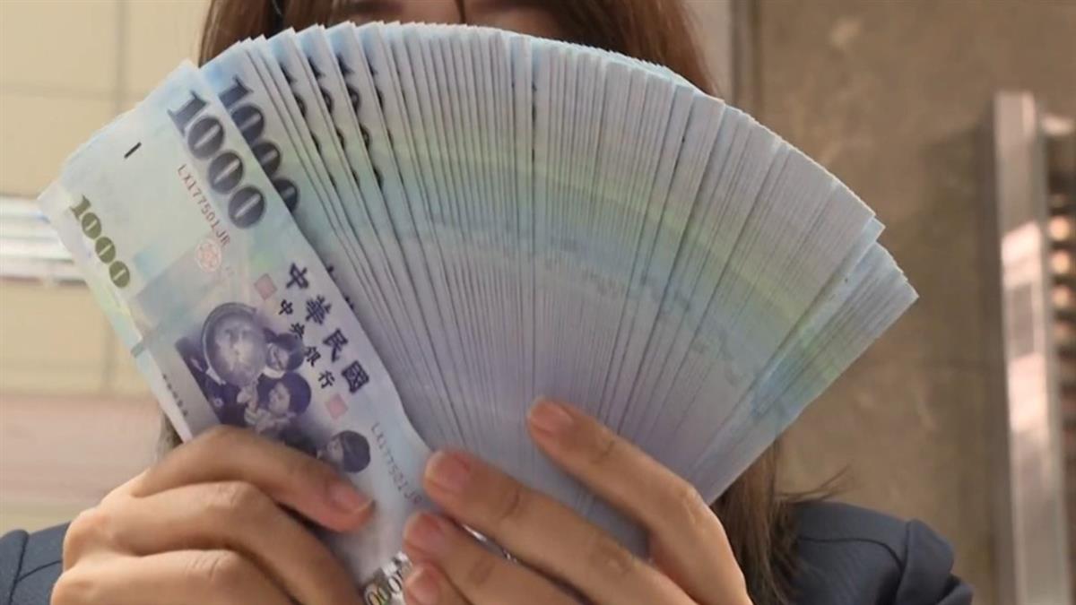 財神點名！5大星座荷包滿滿 簡直像開外掛