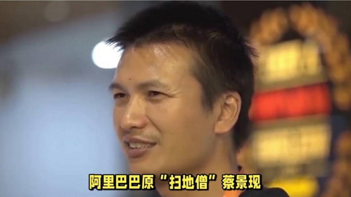 淘寶「首位工程師」隱退！ 曾是阿里巴巴合夥人 如今身價破百億