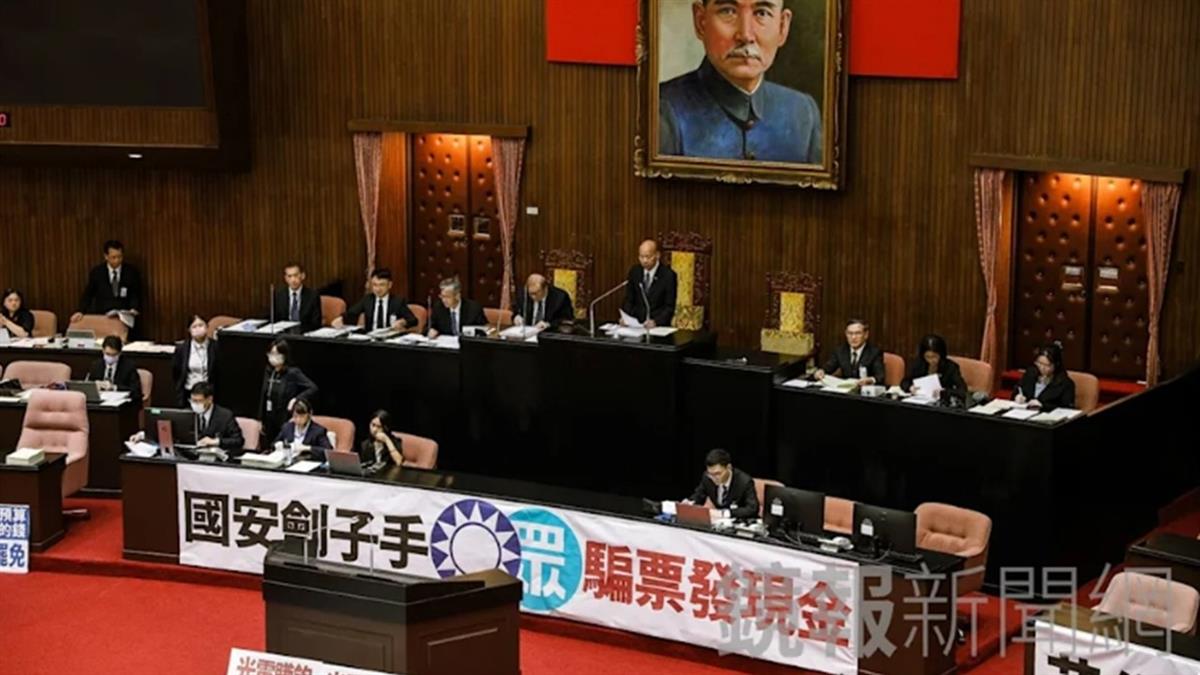 反對普發1萬！ 媒體人轟「財政困窘還硬要」：根本敗家子