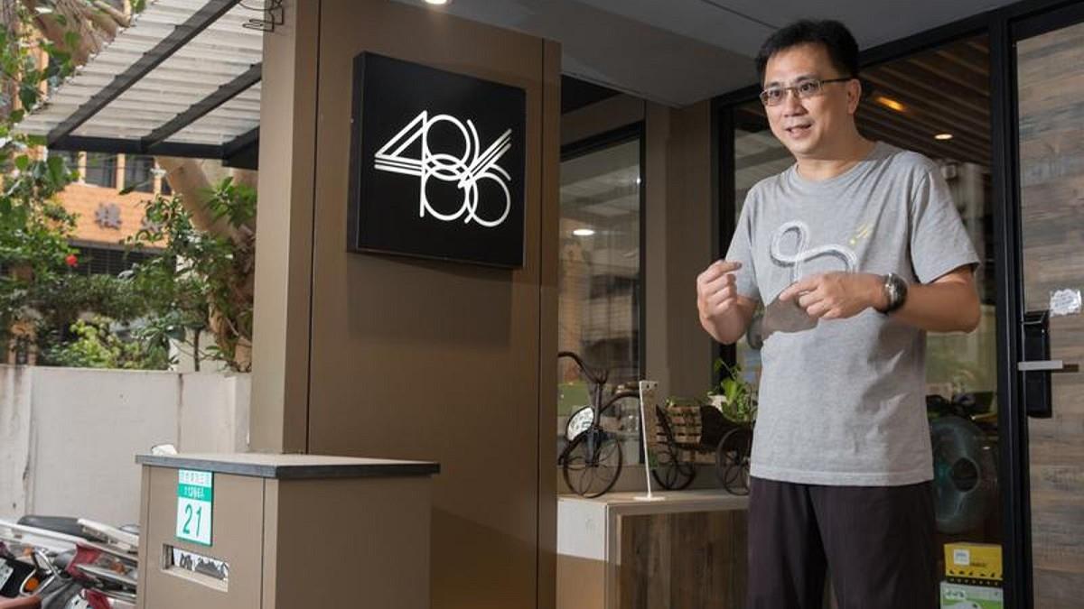 從擺攤少年⭢10億團購王國！ 486先生曝血淚史：沒有僥倖