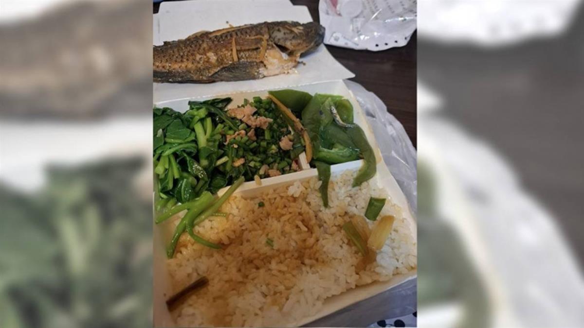 高雄便當「3菜1魚」280元 網嘆：菜價天花板等級