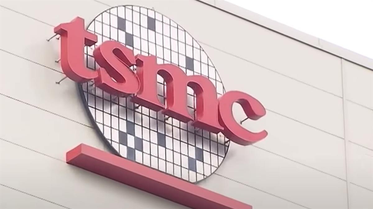 台積電沒你想的重要？中國學者曝「若武統台灣」 恐淪這下場